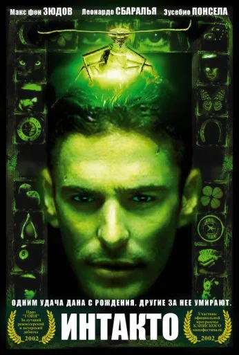 Интакто (2001) онлайн бесплатно